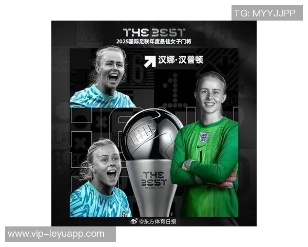 BR评选2025百大球星榜单揭晓登贝莱姆巴佩凯恩名列前三