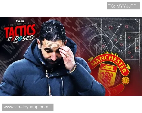 阿莫林点评曼联表现不稳强调控球需战术而非人数堆砌